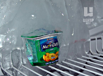 Холодильник сильно морозит